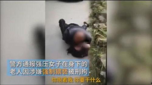 变态观测,揭秘人类心理的奇异现象