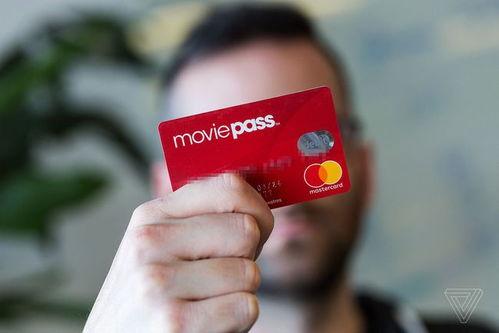 MoviePass MovieCrash,揭秘电影票务市场的风云变幻