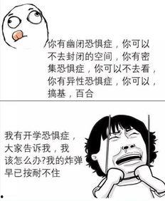 完蛋！朕被奸佞包围了,奸佞环绕，皇帝陷入险境