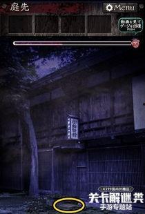 蟒蛇奇谭,神秘古墓的奇幻探险之旅