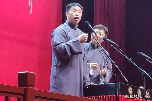 德云社烧饼曹鹤阳相声专场北京站,德云烧饼曹鹤阳相声盛宴北京站